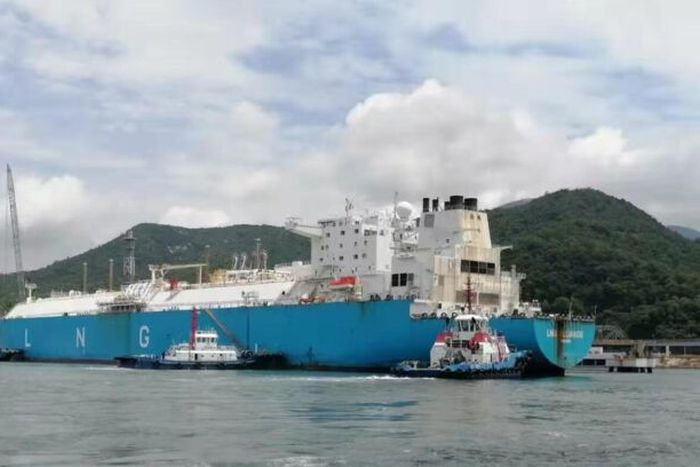 A cross section of the vessel on arrival in Futtsu Japan to deliver NNPC Shipping Ltd’s Liquefied Natural Gas (LNG) cargoes to Japan and China on Delivered Ex-Ship (DES) basis, recently [NAN]