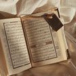 The Holy Quran (Noor)