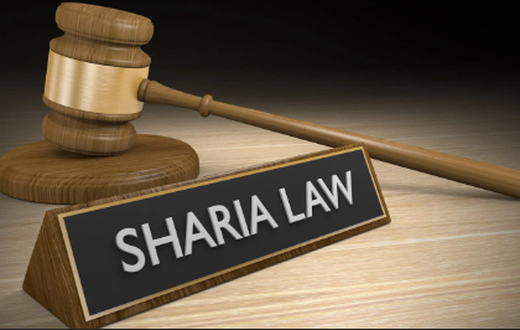 Shari’a court [Daily Post Nigeria]