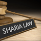 Shari’a court [Daily Post Nigeria]