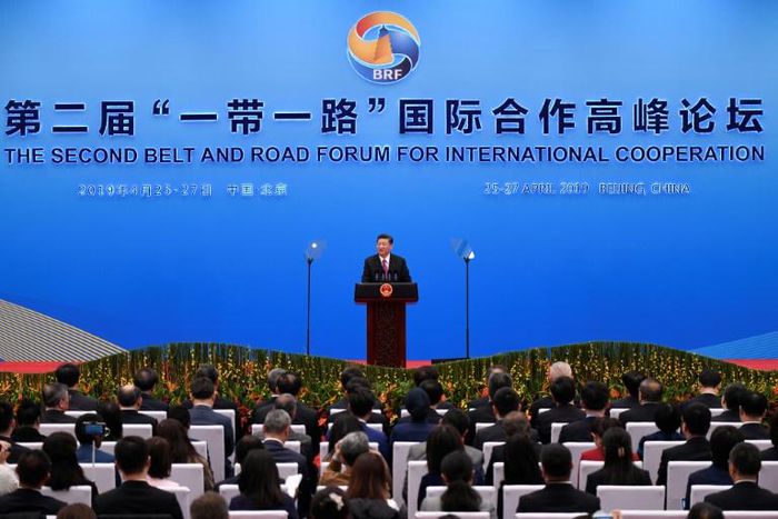 The Belt and Road Initiative is President Xi Jinping's signature foreign policy project