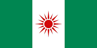 Nigerian flag [flagmakers]