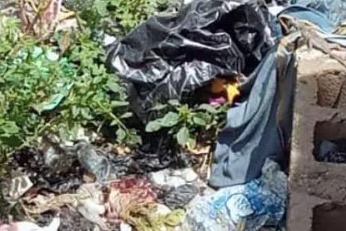 Police is investigating the incident [Linda Ikeji's Blog]