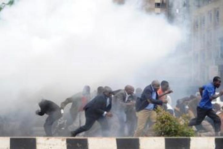 Police fire teargas to disperse crowd