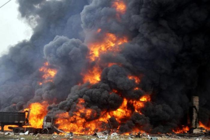 Explosion in Kaduna school [The Guardian Nigeria]