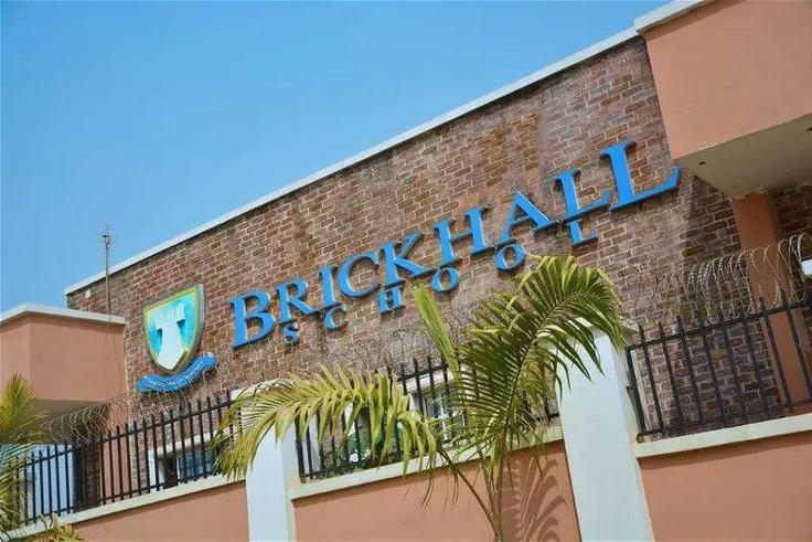 Brickhall School [Vanguard]