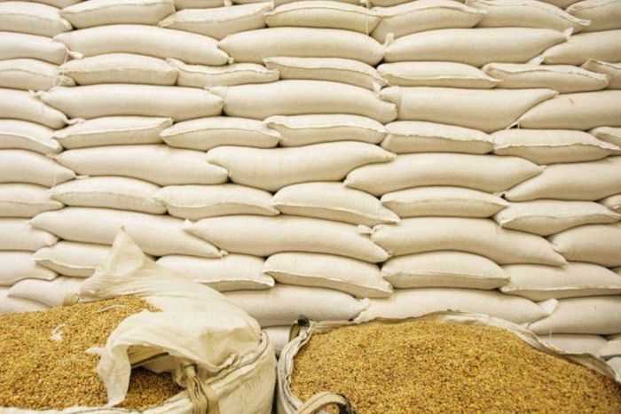 Bags of grains [Radio Nigeria Ibadan]