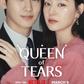 5 popular Korean TV series stealing the hearts of Nigerians in 2024 - Queen of Tears [IMDB]