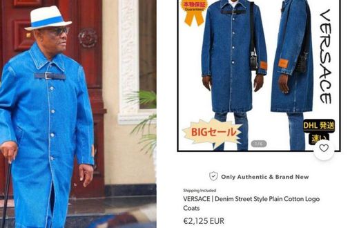 FCT Minister Nyesom Wike donning a €2,125 Versace denim street style plain cotton logo coats. [X, formerly Twitter]