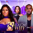 Chika Ike shines bright on the Silver Screen with mew movie '8 REASONS WHY We Broke Up!' Showing on Chika Ike TV