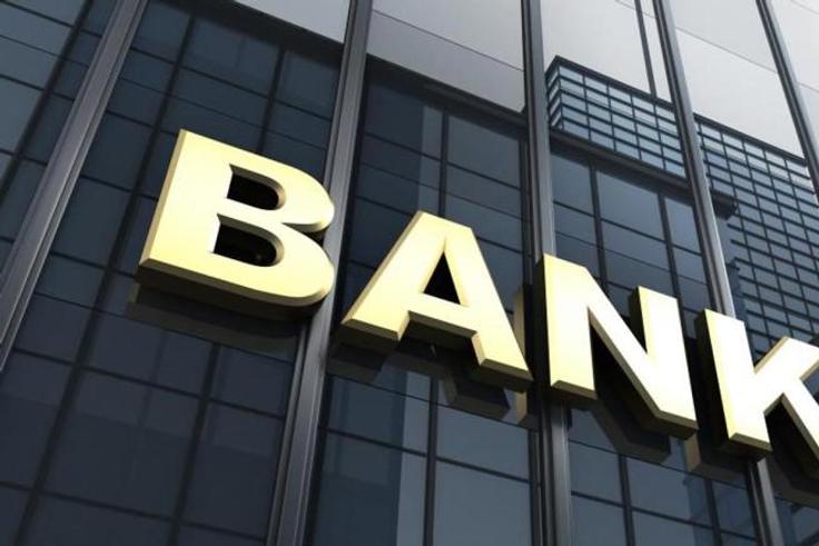 Seven Nigerian banks payed N144.99 million as fine to regulators in 2018 [Investorsking]