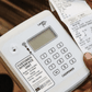 How to recharge prepaid meter [Technext]