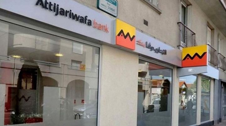 Attijari Bank