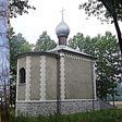 Orthodox Church in Chróścina [Wikimedia Commons]