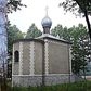 Orthodox Church in Chróścina [Wikimedia Commons]