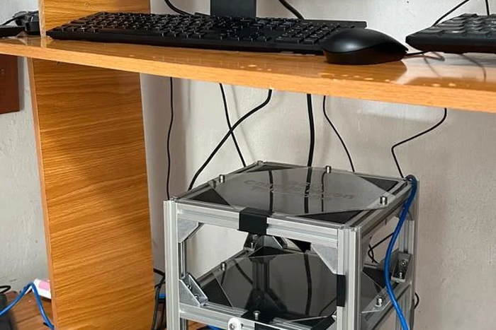 Cosmic ray muon detector [NAN]