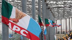 All Progressives Congress (APC). [Getty Images]