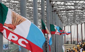 All Progressives Congress (APC). [Getty Images]