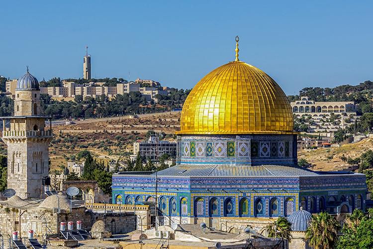 The Dome of the Rock, Jerusalem [HistoryHit]