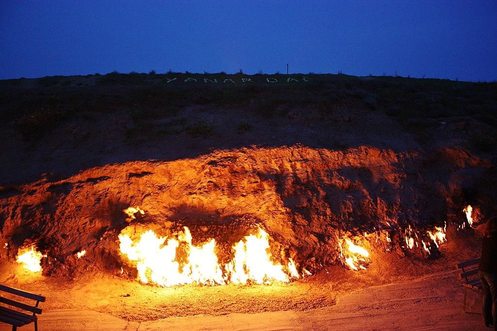 Yanar Dag has been burning for centuries [Wikipedia]