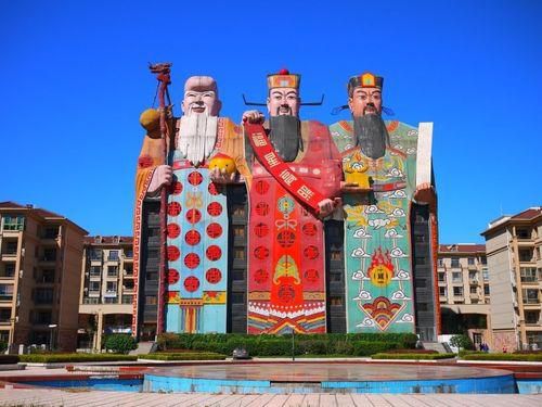 The Tianzi Hotel [HuffPost]