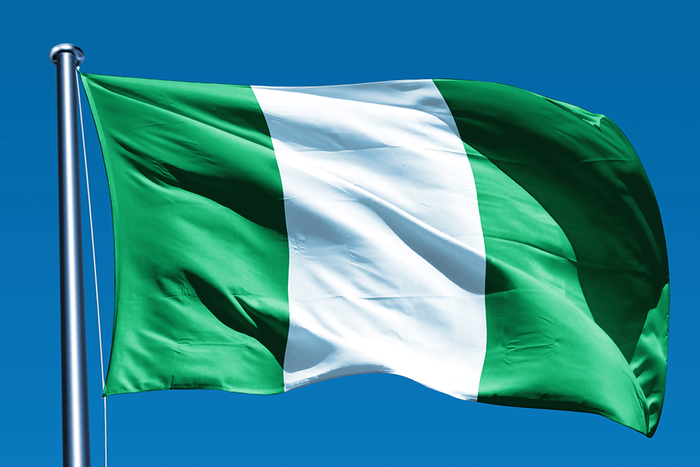 How did Nigerian flag before independence [pinterest]