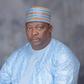 Kaduna APC chieftain, Yusuf Ali [Facebook]