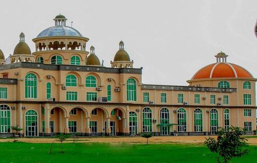 Yusuf Maitama Sule University Kano (YUMSUK) [PM News Nigeria]