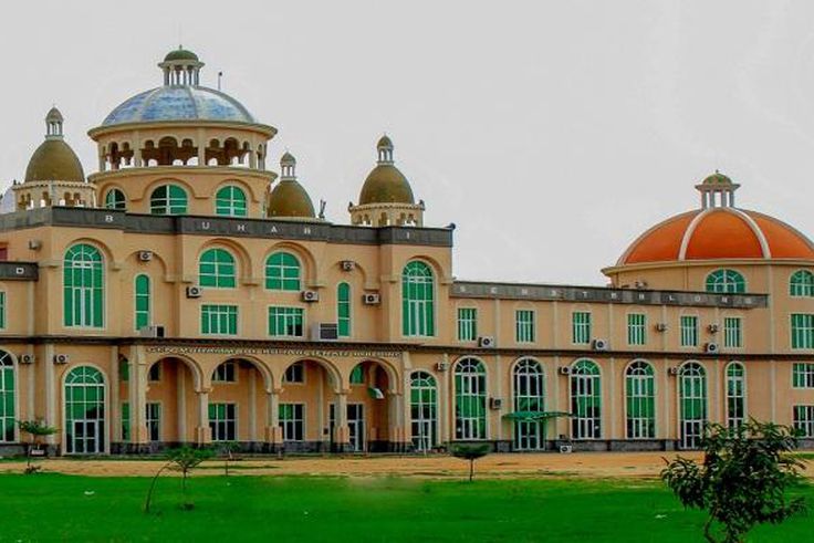 Yusuf Maitama Sule University Kano (YUMSUK) [PM News Nigeria]