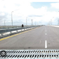 The 2nd Niger Bridge. [Punch]