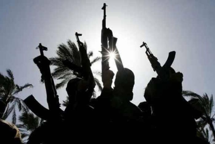 Investigation is ongoing [Daily Trust]