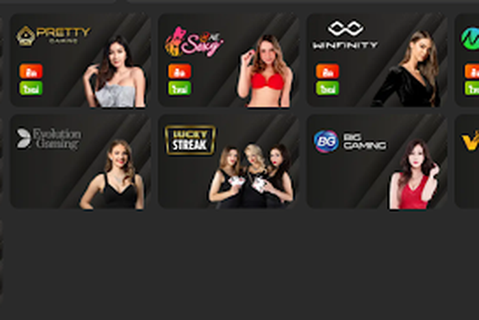 Alt - UFABET has a Variety