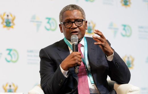 Aliko Dangote [Getty Images]