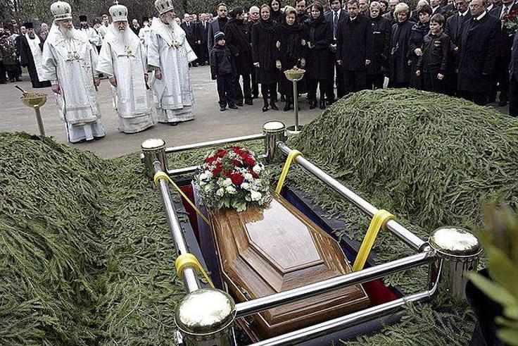 The difference between burial, funeral and cremation [DifferenceBetweennet]