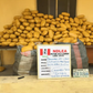 4,000 tramadol pills [Vanguard News]