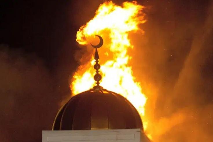 Mosque on fire [Intel Region]