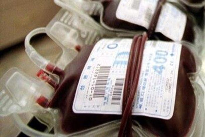 Donated blood [VOA News]