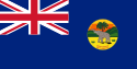 Flag of the British West Africa [Wikipedia]