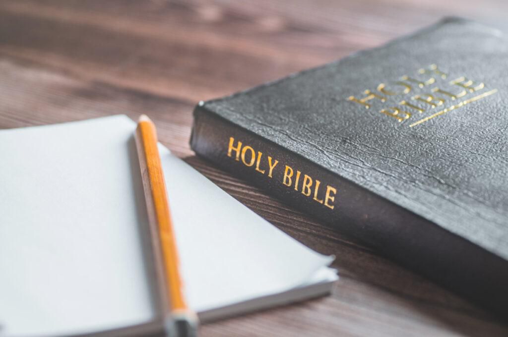 Short verses in the Bible [WorldImpact]