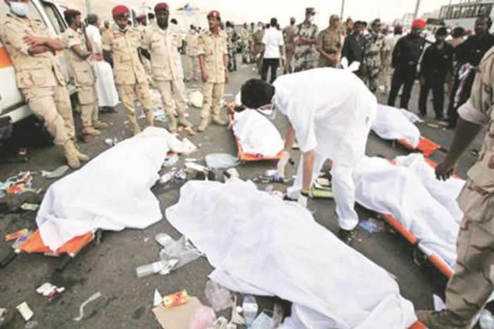 Nigerian female pilgrim dies in Saudi Arabia - Official  [5pillarsuk]