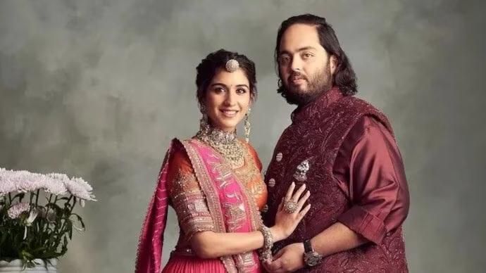 Anant Ambani and Radhika Merchant's wedding [indiatoday]