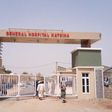 Malumfashi hospital, former Ahmadu Bello University Teaching Hospital (ABUTH) Katsina State [Voice of Nigeria]