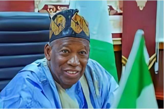 Ganduje [Facebook]