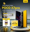 POCO Black Friday 2025: Unlock Big Deals and Win a Trip to Europe!