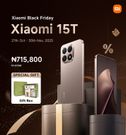 Xiaomi Black Friday 2025: Massive Discounts, Exclusive Gifts, and a Chance to Win a Trip to Europe!