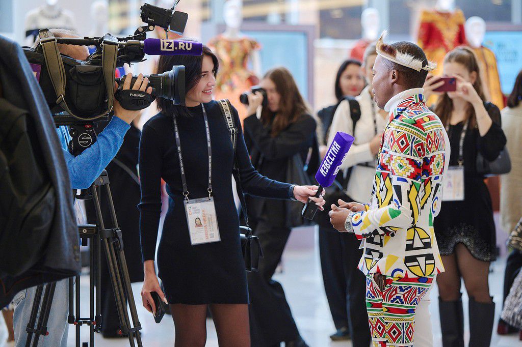 Brics+ Fashion Summit