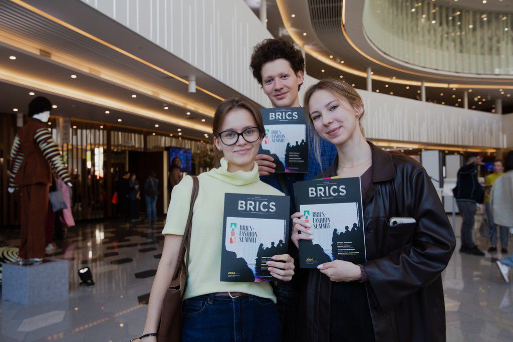 Brics+ Fashion Summit