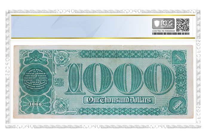 1890 Grand Watermelon Reverse [PCGS]