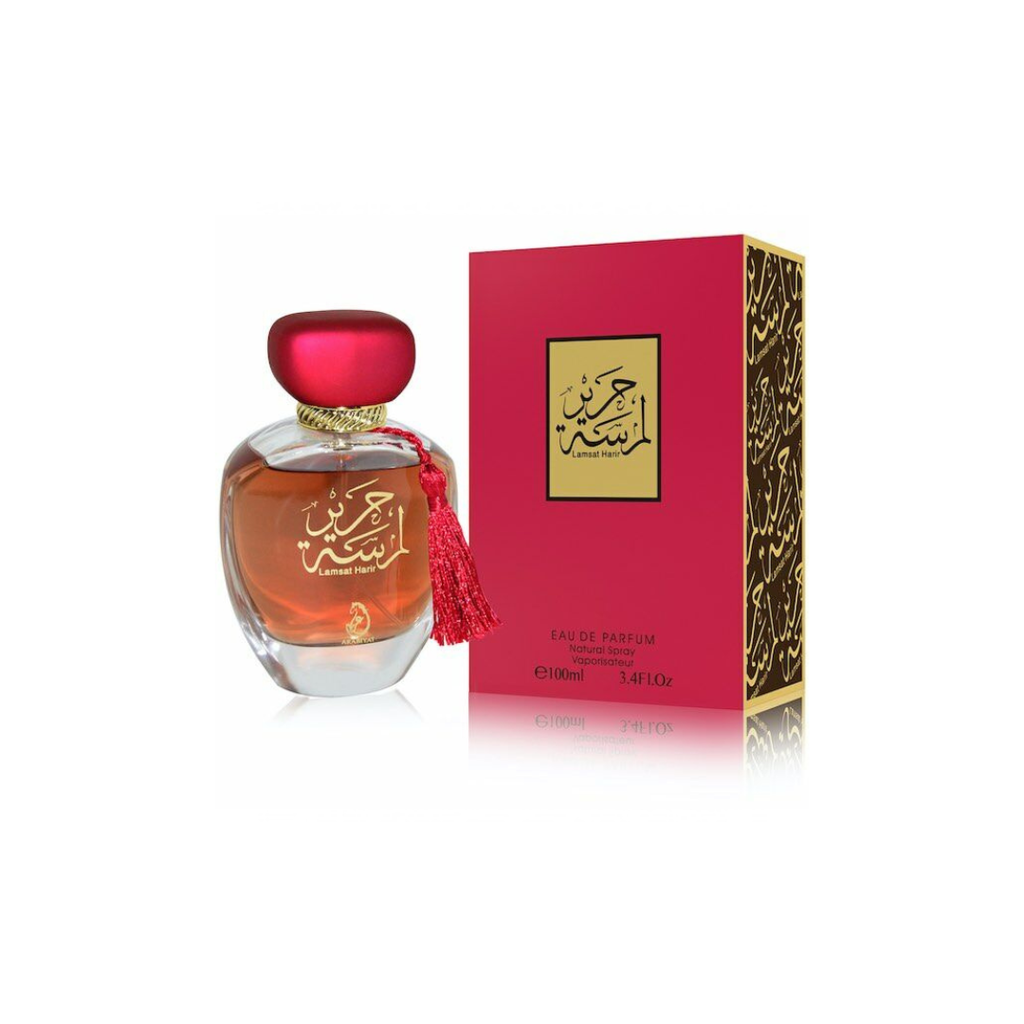 Lamsat Harir by Arabiyat