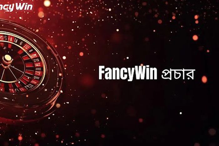 Fancy Win: CEO Nafees Iqbal and 3 steps to open a bookmaker account